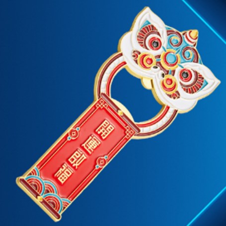 Funky Lion Dance Metal Bottle Opener